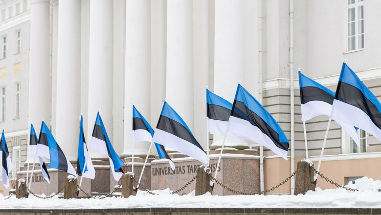 Ülikooli peahoone, vabariigi aastapäeva aktus